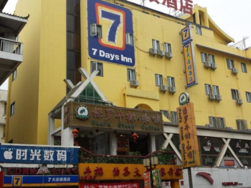 7Days Inn Guilin Zhengyang Road Pedestrain Street Eksteriør bilde